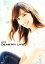 【中古】 DEAR MY LIFE /藤井悠【著】 【中古】afb 198円