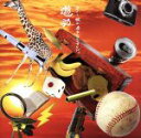 【中古】 あの・・旅の途中なんですケド。(初回生産限定盤B)(DVD付) /遊助 【中古】afb
