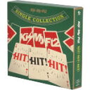 【中古】 HIT! HIT! HIT!(初回限定盤)(2DVD付) /Kis-My-Ft2 【中古】afb