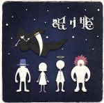 【中古】 眠り姫（初回限定盤B）（DVD付） ／SEKAI　NO　OWARI 【中古】afb