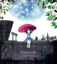 EVERLASTING /L’Arc〜en〜Ciel afb
