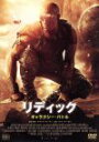 【中古】 リディック:ギャラクシー・バトル /ヴィン・ディーゼル,ジョルディ・モリャ,マット・ネイブル,デヴィッド・トゥーヒー(監督、脚本),グレアム・レヴェル(音楽 【中古】afb