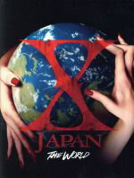 【中古】 THE　WORLD～X　JAPAN　初の全世界<strong>ベスト</strong>～（初回限定盤）（DVD付）／X　JAPAN
