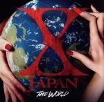 【中古】 THE　WORLD～X　JAPAN　初の全世界<strong>ベスト</strong>～／X　JAPAN