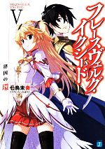 https://thumbnail.image.rakuten.co.jp/@0_mall/bookoffonline/cabinet/1065/0017161152l.jpg?_ex=500x500