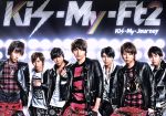 【中古】 Kis－My－Journey（初回限定盤B）（DVD付）／Kis－My－Ft2