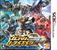 【中古】 ガンダムトライエイジSP /ニンテンドー3DS 【中古】afb 1,408円