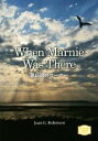 【中古】 思い出のマーニー When Marnie Was ...