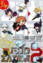 【中古】 ちみごっどいーたー GOD EATER 2編 電撃...