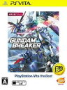 【中古】 ガンダムブレイカー PlayStationVita...