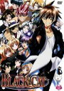 【中古】 BLACK CAT Vol.12 /矢吹健太朗(原...