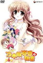 【中古】 乃木坂春香の秘密 第6巻(初回限定版) /五十嵐雄策(原作),能登麻美子(乃木坂春香),羽多野渉(綾瀬裕人),後藤麻衣(乃木坂美夏),石野聡(キャラクターデ 【中古】afb