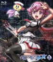 【中古】 宇宙をかける少女 Volume1(Blu−ray ...