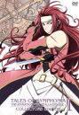 【中古】 OVA テイルズ・オブ・シンフォニア THE AN...