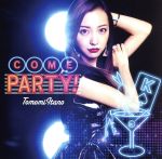 【中古】 COME　PARTY！（初回限定盤）（Type－A）（DVD付）／<strong>板野友美</strong>（AKB48）