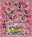 【中古】 TOKYO IDOL FESTIVAL
