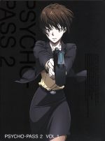 yÁz PSYCHO?PASS@TCRpX2@VOLD1 ^싱iiLN^[fUCAēj,V؁ij,쓇iXLj,qi yÁzafb