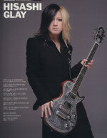 【<strong>中古</strong>】 HISASHI　GLAY RittorMusicMookGUITAR　MAGAZINE　SPECIAL　ARTIST　SERIES／<strong>ギター</strong>・マガジン編集部