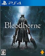 【中古】 Bloodborne ／PS4 【中古】afb...:bookoffonline:13740887