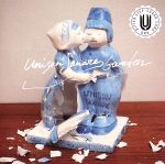 【中古】 シュガーソングとビターステップ（初回限定盤） ／UNISON　SQUARE　GARDEN 【中古】afb