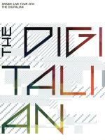 【中古】 ARASHI　LIVE　TOUR　2014　THE　DIGITALIAN（初回限定版）（Blu－ray　Disc）／<strong>嵐</strong>