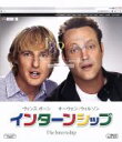【中古】 インターンシップ(Blu-ray Disc)/オーウェン・ウィルソン,ヴィンス・ヴォーン(出演、脚本),ローズ・バーン,ショーン・レヴィ(監督) 【中古】afb