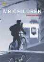 【中古】 ピアノ・ソロ・アルバム Mr.Children やさしく弾ける ピアノ・ソロ/芸術・芸能・エンタメ・アート(その他) 【中古】afb