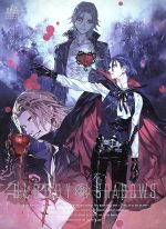 【中古】 うたの☆プリンスさまっ♪シアターシャイニング　BLOODY　SHADOWS（初回生産限定盤） ／（うたの☆プリンスさまっ♪）蒼井翔太（美風藍）鈴村健一 【中古】afb