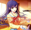 【中古】 星織ユメミライ Vocal Collection /(ゲーム・ミュージック),Ceui,霜月はるか,佐咲紗花,AiRI 【中古】afb
