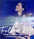 【中古】 坂本真綾20周年記念LIVE“FOLLOW ME” at さいたまスーパーアリーナ(Blu-ray Disc)/坂本真綾 【中古】afb
