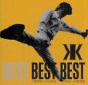 【中古】 BEST BEST BEST 1984-1988 /吉川晃司 【中古】afb