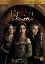 【中古】 REIGN／クイーン・メアリー＜セカンド・シーズン＞コンプリート・ボックス ／アデレード・ケイン,トビー・レグボ,トーランス・クームズ 【中古】afb