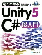 https://thumbnail.image.rakuten.co.jp/@0_mall/bookoffonline/cabinet/1553/0018167513l.jpg?_ex=500x500