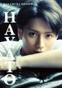 【中古】 中村隼人 First PhotoBook HAYATO /中村隼人(その他) 【中古】afb