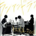 【中古】 ランアンドラン /KANA−BOON 【中古】af...