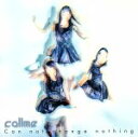 【中古】 Can not change nothing/callme 【中古】afb