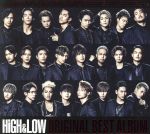 【中古】 <strong>HiGH</strong>　＆　LOW　ORIGINAL　BEST　ALBUM（<strong>DVD</strong>付）／<strong>EXILE</strong>　TRIBE（V．A．）,三代目　J　Soul　Brothers　from　<strong>EXILE</strong>　TRIBE,DOBERMAN　INFINITY,PKCZ（R