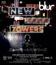 š blurNEWWORLDTOWERSBlurayDiscˡ֥顼 šafb