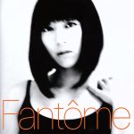 【中古】 Fantome（SHM－CD）／<strong>宇多田ヒカル</strong>