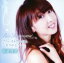 【中古】 ファーストアルバム〜ありがとう〜 /岩波理恵 【中古】afb