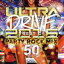 【中古】 ULTRA DRIVE BEST OF 2016 PARTY ROCK MIX 50TUNES mixed by DJ KAZ /DJ KAZ(MIX 【中古】afb
