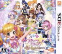 【中古】 アイカツスターズ! Myスペシャルアピール /ニンテンドー3DS 【中古】afb