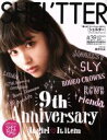 【中古】 SHEL’TTER(#39) 主婦の友ヒットシリーズ/バロックジャパンリミテッド 【中古】afb