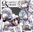【中古】 うたの☆プリンスさまっ♪:God’s S.T.A....