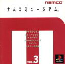 【中古】 ナムコミュージアム VOL.3 /PS 【中古】afb