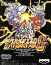 【中古】 第2次スーパーロボット大戦G /ゲームボーイ 【中古】afb