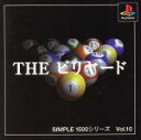 ¡ÚÃæ¸Å¡Û THE¡¡¥Ó¥ê¥ä¡¼¥É¡¡SIMPLE¡¡1500¥·¥ê¡¼¥ºVOL¡¥10 ¡¿PS ¡ÚÃæ¸Å¡Ûafb