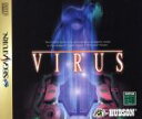 【中古】 VIRUS(ウィルス) /セガサターン 【中古】a...
