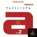 【中古】 ナムコミュージアム VOL.2(再販) /PS 【中古】afb