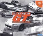 【中古】 SegaGT　Homologation　Special ／ドリームキャスト 【中…...:bookoffonline:10230311